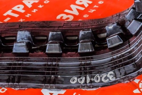 Резиновая гусеница 320x100x46 фото 3 Резиновая гусеница 320x100x46 фото 3