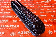 Резиновая гусеница 200x72x40 Резиновая гусеница 200x72x40