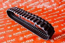 Резиновая гусеница 300x55,5x76Y Резиновая гусеница 300x55,5x76Y