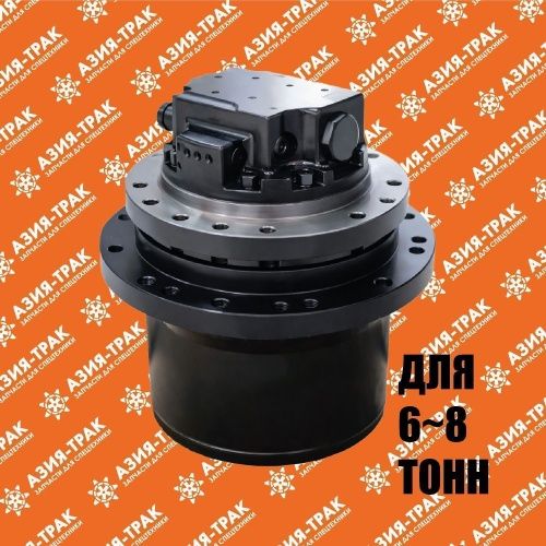 Редуктор хода WTM-07N Редуктор хода WTM-07N