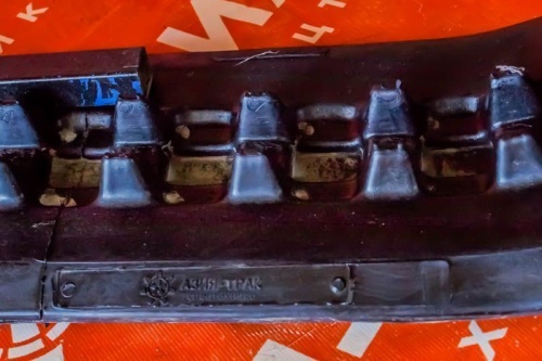 Резиновая гусеница 200x72x49 фото 3 Резиновая гусеница 200x72x49 фото 3