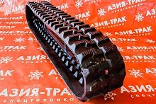 Резиновая гусеница 250x72x57 Резиновая гусеница 250x72x57