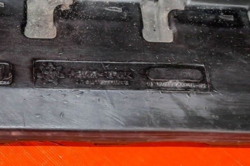 Резиновая гусеница 300x55x80 фото 4 Резиновая гусеница 300x55x80 фото 4