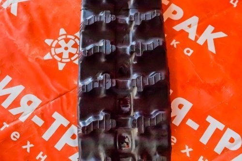 Резиновая гусеница 150x60x28 фото 2 Резиновая гусеница 150x60x28 фото 2