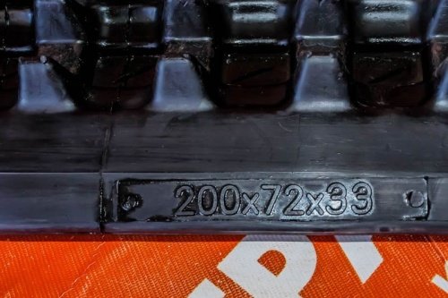 Резиновая гусеница 200x72x33 фото 4 Резиновая гусеница 200x72x33 фото 4
