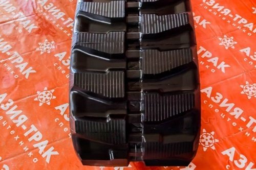 Резиновая гусеница 450x71x80 фото 2 Резиновая гусеница 450x71x80 фото 2