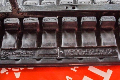 Резиновая гусеница 300x52,5x72W фото 4 Резиновая гусеница 300x52,5x72W фото 4