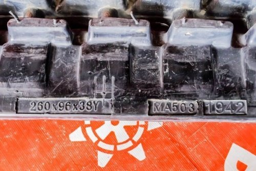 Резиновая гусеница 260x96x38Y фото 5 Резиновая гусеница 260x96x38Y фото 5