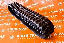 Резиновая гусеница 250x72x42 Резиновая гусеница 250x72x42