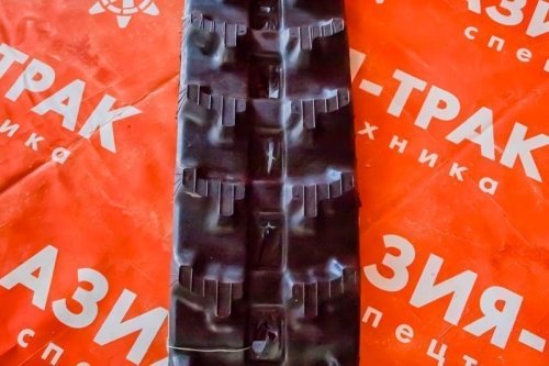 Резиновая гусеница 150x72x28 фото 2 Резиновая гусеница 150x72x28 фото 2