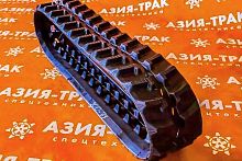 Резиновая гусеница 200x72x33 Резиновая гусеница 200x72x33