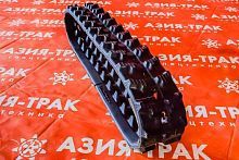 Резиновая гусеница 150x72x32 Резиновая гусеница 150x72x32
