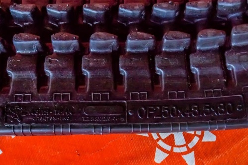 Резиновая гусеница 250x48,5x80Y фото 4 Резиновая гусеница 250x48,5x80Y фото 4