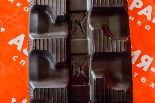 Резиновая гусеница 250x109x38 фото 2 Резиновая гусеница 250x109x38 фото 2