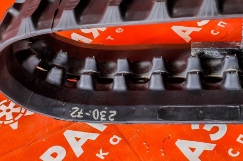 Резиновая гусеница 230x72x43 фото 3 Резиновая гусеница 230x72x43 фото 3