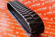 Резиновая гусеница 400x72,5x74K Резиновая гусеница 400x72,5x74K