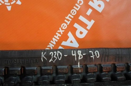 Резиновая гусеница 230x48x70K фото 3 Резиновая гусеница 230x48x70K фото 3