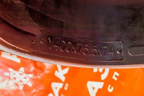 Резиновая гусеница 400x75,5x74Y фото 4 Резиновая гусеница 400x75,5x74Y фото 4