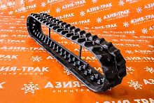 Резиновая гусеница 200x72x38 Резиновая гусеница 200x72x38