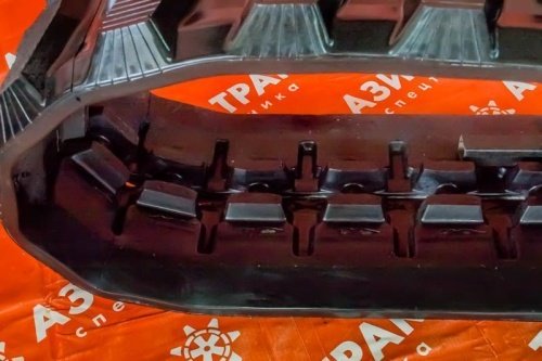 Резиновая гусеница 450x163x38 фото 3 Резиновая гусеница 450x163x38 фото 3