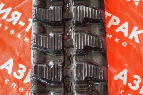 Резиновая гусеница 250x96x36 фото 2 Резиновая гусеница 250x96x36 фото 2