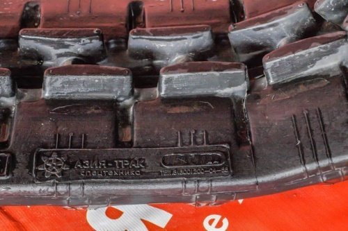 Резиновая гусеница 250x96x40 фото 3 Резиновая гусеница 250x96x40 фото 3